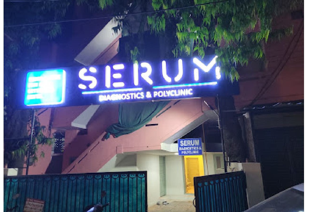 Clinic Exterior