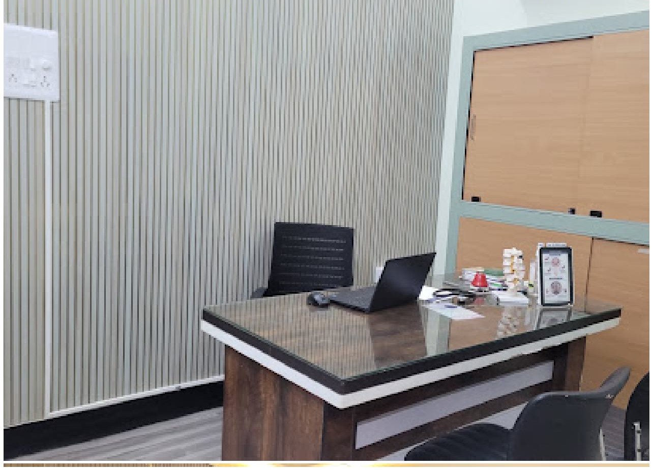Consultation Room