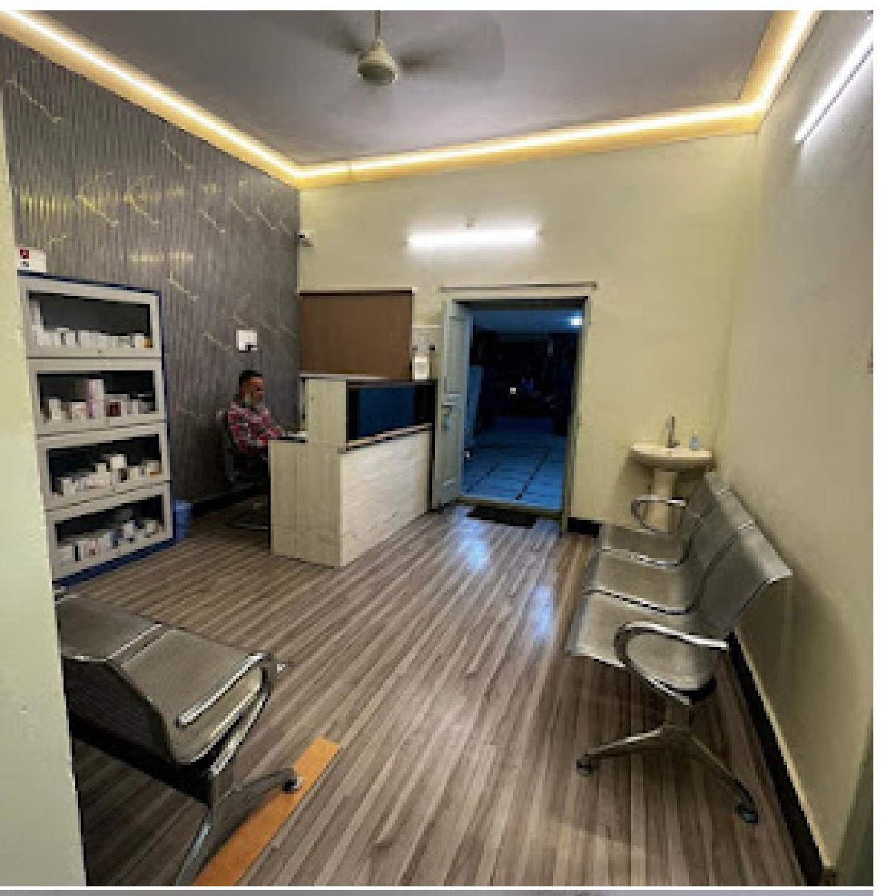 Reception Area